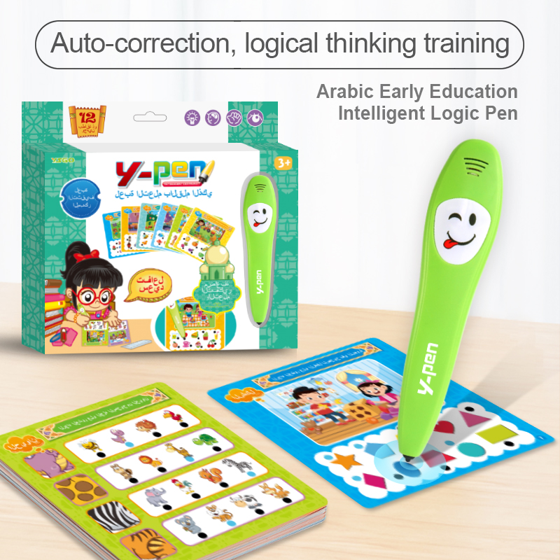 YS2607D 阿拉伯文 早教智能邏輯學習筆（含12卡片）