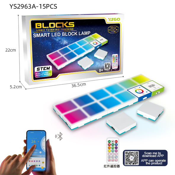 YS2963A 邏輯香蕉视频APP下载污-幻彩燈套裝 15pcs