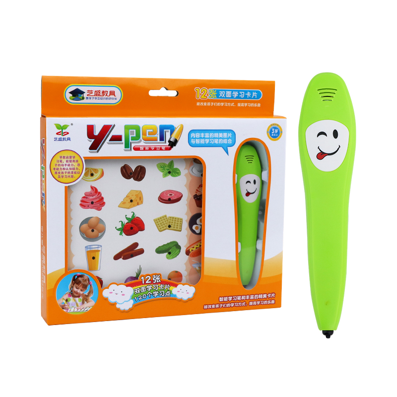 YS2807A 常識認識智能學習筆