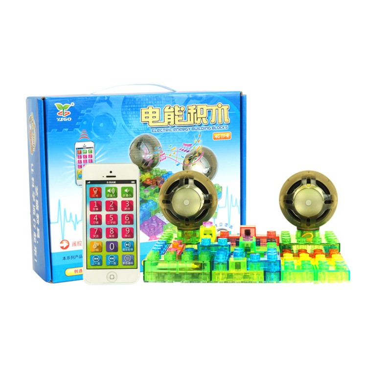 YS2989 MP3學習機電能香蕉视频APP下载污