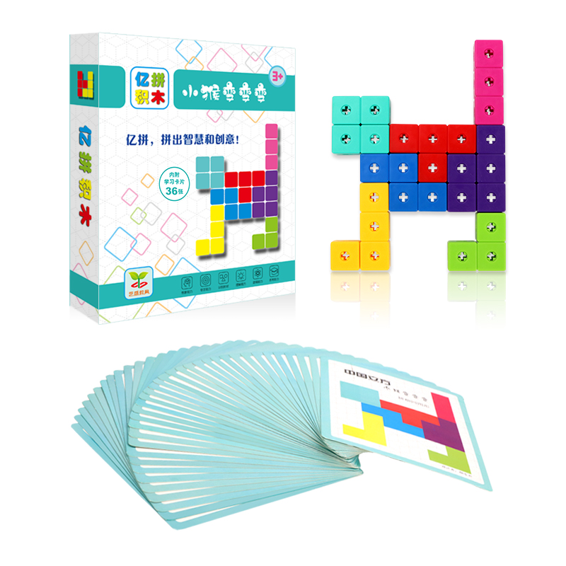 YS2808A   益智方塊香蕉视频APP下载污